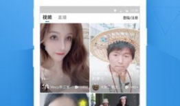 91小视频,短视频时代的潮流风向标