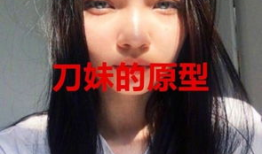 亚洲人视频,视频中的多元风采